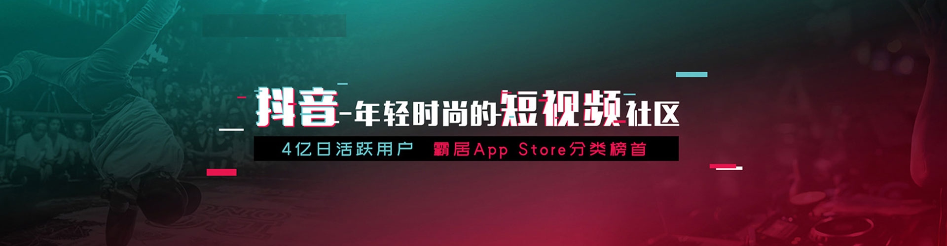 顺庆竞价托管